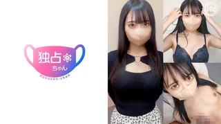 【清楚なフリした元アイドル】黒髪スレンダーなTHE清純派！なのにセフレ大量な隠れビッチ！【もえか(22)】のサムネイル画像