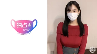 【イ゛ｸﾞッ…！ｱ゛ｱｯ】賢そう(笑)なデカパイOLをわからせ交尾！ガクブル中イキ連発メスに育成！【真夕(28)】のサムネイル画像