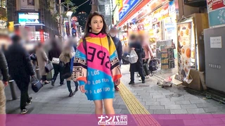 マジ軟派、初撮。 1468 『ネオンカラーのSSS級読モは勢いでヤラせてくれるのか！？』顔もカラダもSSS級！インタビュー(というテイ)でホテルに連れ込み、スナップ撮影のフリして自慢の美尻に触りまくり！「何してるんですか…んっ！？」キスで口を塞ぎ、ニットの上から乳を揉み、そのまま勢いに任せて読モはヤラせてくれるのか！？のサムネイル画像