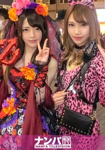 渋谷ハロウィン当日！大騒ぎ！逮捕者続出のさなか、仮装ナンパ師突入！ピンク女豹の巨乳ギャル＆小悪魔セクシーな美女2人組にワンチャン狙いでグイグイ声掛けー！暴徒と化したパリピたちを横目に、ホテルで4P乱痴気騒ぎ！！のサムネイル画像