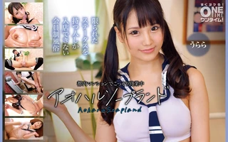 都内マンションでこっそり営業中 アオハルソープランド うららのサムネイル画像