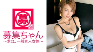 【魅惑の美女】25歳【銀座のホステス】みおちゃん再び参上！お金には困っていない彼女の応募理由は『殿方を喜ばせるのに目覚めちゃいました♪』さらなる磨きをかけたいと2度目の出演！一々やらしいBODYは更に【エロBODY】に進化していた！『男性が我慢してるの見るとキュンキュンしちゃう♪』【凄テクフェラ】で寸止め攻撃！男優も負けじと激ピストンで応戦！『やっぱり私Mかも〜』奥まで突かれて連続イキで我慢の限界！『SEXは持ちつ持たれつですね〜♪』それ名言？のサムネイル画像