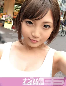 【ガチ中出し】マジ軟派、初撮。02 in 学芸大学 チームNのサムネイル画像