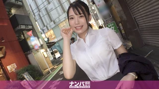 マジ軟派、初撮。 1691 ノリノリで奔放になってきたところをボディタッチしまくると…？ふしだらに乱れる新入社員は細身でプリケツE乳のエエ体！！のサムネイル画像