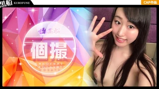 まりん ガチ素人中出し個人撮影 エッチはおろかオナニーも知らない・・・設定の清楚地下アイドルまりんちゃんの正体はセフレ5人もいるクソドビッチｗｗのサムネイル画像