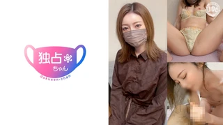 【スレンダー顔面国宝】性欲とテンションが高すぎる人妻！持て余した射精テクにガチ翻弄！【さちか(30)】のサムネイル画像