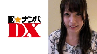 【ガチな素人】 ゆうなさん 20歳のサムネイル画像