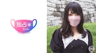 【本物お嬢様】誰もが知る超有名企業のご令嬢。優しく可憐な箱入り娘。厳しい家庭で溜まった性欲を発散してもらいました。のサムネイル画像