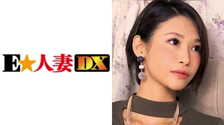 ほのかさん 38歳 Gカップ奥さま 【セレブ奥さま】のサムネイル画像