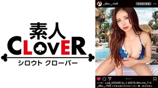 Gカップ+へそピのヤリマン特ギャルいただきます！クンニが捗るパイパンマ●コを満足行くまで吸いつくせ！お次はギャルの得意技フェラチオ！イラマ気味に喉奥を責めてトロットロの口マ●コを堪能！オイルでヌルテカ状態でも自撮りを欠かさない徹底ぶり！オモチャでオナりながらフェラするほどに発情中！全力ピストンでエンジョイ中出しセックス！！【#イ◯スタ#P活#ビッチ】のサムネイル画像