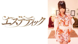 常にひざ枕メンズエステ 玉木くるみのサムネイル画像