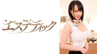 常にマン見せ メンズエステ 月宮ねねのサムネイル画像