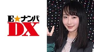 りこさん 19歳 パイパン女子大生 【ガチな素人】のサムネイル画像