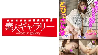 ひびきのサムネイル画像