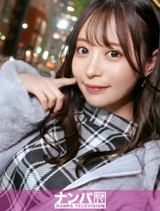 マジ軟派、初撮。 2042 声掛け、ご飯で即優勝！スタイル抜群のあざと可愛いアパレルお姉さんはとってもえっちでした。自分から「キスして…」とせがむ、のめり込みセックスは100点満点！のサムネイル画像