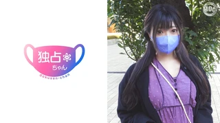 【声が激カワのツインテール妻】 アニメ声×スレンダー美女の希実さん 前に出演した子の紹介で来ちゃったらしいのサムネイル画像