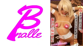 都合のいいタダマン記録 みー○ーのサムネイル画像