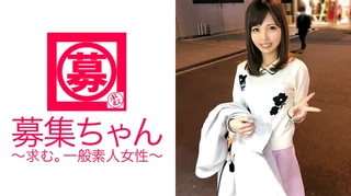 【超絶美少女】22歳【神BODY】受付嬢のゆなちゃん参上！応募理由は『海外旅行の資金稼ぎで♪』AVじゃなくてもと思うがありがとー！男性経験を訪ねると『魚の食べた数覚えてますか？』何をっ！モテモテちやほや人生の勝ち組コメント炸裂！脱げばスタイル抜群【神BODY】触れば感度抜群【敏感体質】フェラ顔が鬼可愛いのなんの。。。『今日の男は大間のクロマグロ的な♪』最高級ってことすかね？『暴れっぷりが最高〜♪』こりゃ一本取られました！のサムネイル画像