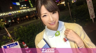 マジ軟派、初撮。 756 in 五反田 チームNのサムネイル画像