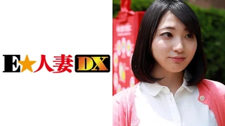 ひめさん 34歳 Eカップパイパン奥さま 【セレブ奥さま】のサムネイル画像