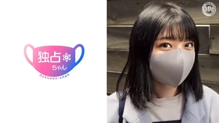 【ムチムチ女子は嫌いですか？】 ちゃっかりセフレいるし中イキもできるけど清楚系！同人AVに応募しちゃうくらいにはえっち好きのサムネイル画像