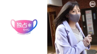 この大人しさでセフレ3人持ちのチ○ポ好きOL かわいいビジュに隠された美巨乳がエロすぎる！色白美肌に本能を抑えきれませんでしたwのサムネイル画像