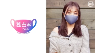 【耐えられるかwwこんな騎乗位ww】 前行った風俗の子に来てもらいました！ 男を狂わす超絶技巧で完全に「わからせ」られるwのサムネイル画像