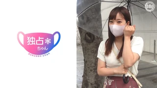 【結婚歴5年目】「旦那ァ？オナニーでもしてればいいんじゃないの？w」レス妻の初不倫！SとMを使い分けるアナル舐め大好き奥さん！のサムネイル画像