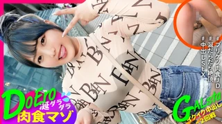 つむぎのサムネイル画像