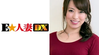 【セレブ奥さま】 まいみさん 30歳のサムネイル画像