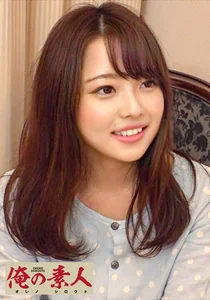 ちはるのサムネイル画像