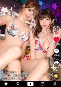 【神美女&神美女と奇跡のハーレム乱交！2.5hレジェンドSP！】ナイトプールで一際輝くアイドル級T☆kT●ker2人と淫猥な宴が開幕！最初からクライマックス！本気でイカセにくる神テクご奉仕で極楽ハーレムSEX！水着に着替えて延長戦！1対1で生ハメ祭り！これぞ絶倫ッ全裸オイルで更に延々長戦！エロさ内容も全てが倍増！倍倍スペシャル！衝撃の濃密7射精SEX！Double Venus Legend SPECIAL【なまハメT☆kTok Report.27】のサムネイル画像