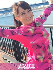 ジョギングナンパ 04 in お台場のサムネイル画像