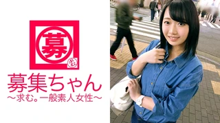 【純度100%】18歳【可愛過ぎる】のぞみちゃん参上！大学生1年の彼女の応募理由は『貯金がしたくて…学生ローンもあるし』バイトでは稼げないとのこと。この【ピュア感】ヤバくないすか！？ドキドキの【緊張100%】ウブ過ぎる18歳！が、しかし【アナル舐め】する【顔射希望】の【120%変態】だった！『AV見て少し予習してきただけですよ♪』ん〜、それ本当かな？w この逸材見逃すな！のサムネイル画像