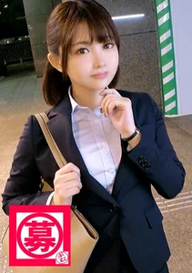 【美人保険外交員】24歳るいちゃん参上！仕事帰りでスーツを着たままやって来た彼女の応募理由は『私、、、もっとえっちな願望があるんです…』彼氏のSEXがノーマルで性癖を打ち明けられなくAV出演！綺麗な一般女性と思いきや【強烈に変態】だった！身も心も。。。そしてアナルも！とんでもない保険外交員が現れた！【2ケツ+串刺し】は必見！シリーズ史上最高に変態な逸材が現れる！見逃すべからず！のサムネイル画像