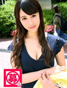 スレンダーでEカップ美女24歳の介護士りりちゃん参上！普段はデイサービスで老人介護していると言う介護士は、何故か【御主人様】が居るらしい…。謎の一面を持つ彼女！大量潮吹きで逆に介護が必要！応募理由は…？「職場で出会いが無くて…」あれ？御主人様は？「また別です♪」のサムネイル画像