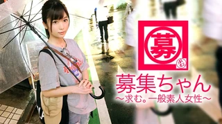 【白石◯衣激似】21歳【超SSSアイドル級】のあちゃん参上！大学の法学部に通い、バイトは球場のビールの売り子をしている彼女の応募理由は『学生ローンの返済と…エッチ好き…なんで♪』ビックリする程の激可愛い女子大生！『ドキドキで緊張します…』とか言いながら、スイッチ入ると目がイっちゃう【エロ美少女】白石◯衣激似だがSEXは本人顔負け！基、本人エロ負けなくらいの【むっつり変態娘】この逸材は絶対に見逃すな！のサムネイル画像