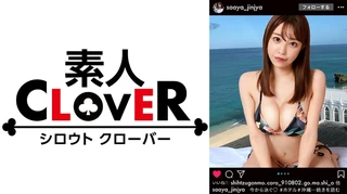 美麗GカップのP活女子と浴衣セックス！おっぱいも尻も柔らかすぎる！パイパンマ●コは下品にバイブを咥えてエロ汁だらだら！テーブルに押し付けてバック→中出し！二回戦はオイルでヌルテカ全身エロマッサージからの全力ピストン！！P活じゃ味わえない快感をくらえ！！！【#イ◯スタ#P活#ビッチ】のサムネイル画像