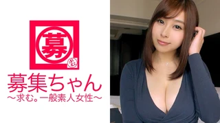 中学校の教師がAV出演！24歳Gカップももか先生参上！応募理由は「極度の欲求不満で…♪」って出演して大丈夫なのか！？そんな問題より欲求不満の方が彼女には問題らしい！中学生には刺激が強いミラクルボディで男優とハメまくる！「これ18禁ですよね？」そーゆー問題じゃなーい！就任直後から男子生徒の成績が飛躍的に上がったらしいです…。のサムネイル画像