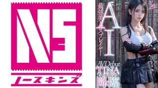 【3.1次元】AI最強美人コスプレイヤー TINA降臨 専属新人デビューのサムネイル画像