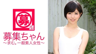 こう見えてヤリマン候補生！？最近、初体験を終えた18歳は、性に興味深々！「ここに来れば自分の知らない世界(セックス)が見れるはず！」と応募。「ハマっちゃいそうです♪ww」 あやか 18歳 大学生 募集ちゃん119のサムネイル画像