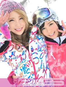 スノボナンパ 01 in 湯沢のサムネイル画像