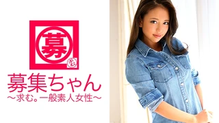 CY◯RJAPAN DA◯CERSメンバーになりたい美人ダンス講師ナオミちゃん参上！応募理由は「セクシーを学びにきました♪」SEXYはSEXで学ぶと！得意の腰振りで挑発！美人の顔に圧倒されるがスタイル抜群！巨乳Gカップエロダンサー！「さぁ皆、心踊らす準備はできた～♪？」ちくしょ～！なんてエロいんだ！見て損なし！のサムネイル画像