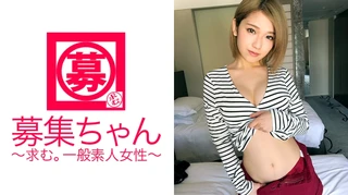 【超乳首ピンク】の21歳大学生ほのかちゃん再び参上！今回の応募理由は「飲み会ヤリ(SEXも)過ぎて金欠で…」日本一の美乳&敏感乳首の持ち主！自分で腰振りイキまくるガッツキ【強】な金髪ヤリマン娘！「乳首こねくりっ放しされ好きなの～♪」エロさ増しましたね！のサムネイル画像