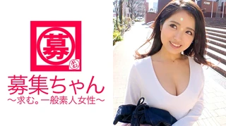 【SSS級美少女】20歳【性格良すぎ】映画館の受付あずさちゃん参上！可愛い過ぎる彼女の応募理由は『私のエッチ見て興奮してくれると嬉しいかなって…』人に感動を与える映画が好きで、自分も人に感動を与えたくなった！？でAV出演！【着痩せ隠れ巨乳】Eカップ！【乳首コリコリ】大好き！【清純美少女】なのにチ○ポ好きで【バキュームフェラ】デカチン挿入されて感じまくるが相手を気遣い『私のマ○コ気持ちイイですか…？』そんな顔してそんなこと言う！？全てが奇跡的な【圧倒的超絶美少女】感動のラストは見逃すな！のサムネイル画像