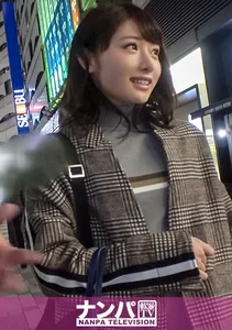 マジ軟派、初撮。 1253のサムネイル画像