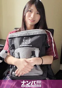 マジ軟派、初撮。 1385 明大前で見つけた女子大生と一緒に流しそうめんで楽しむも一向に緩むことのないガードの堅さ！素直にギャラを提示したらあっさりSEX開始！スイッチが入れば豹変するスケベさにハマること必死！のサムネイル画像