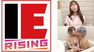 素人女子大生限定！狭いお風呂で密着混浴体験してもらえませんか！？火照る身体！おっぱいポ●リ！ウブな女子は恥ずかし過ぎて赤面涙目！あちこち舐めてキレイにしたらそのまま生中出しSEXしちゃいました！ 天羽りりかのサムネイル画像