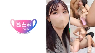 【これがスレンダーの極地！】彼氏持ちモデルが美女すぎる！ オモチャ好きエロ膣がイキまくり！【にあ(22)】のサムネイル画像