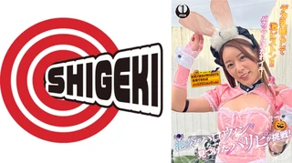 池袋のハロウィンで見つけたパリピが挑戦！巨乳の彼女が何をされても我慢できれば100万円ノーリアクションゲーム！爆乳バニーちゃんのサムネイル画像